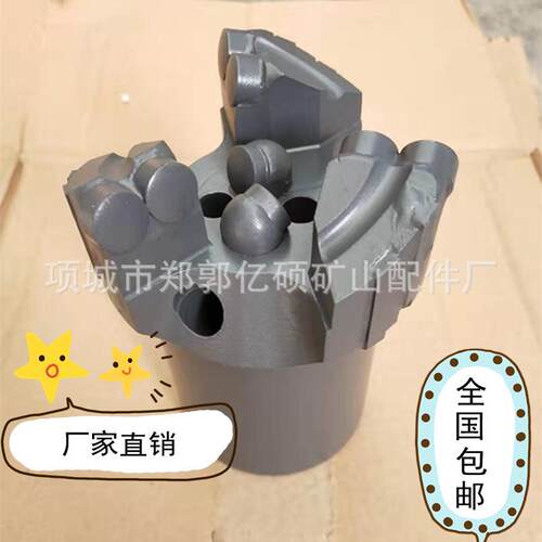 金烁复合片钻头 罗克金刚石钻头 泾渭PDC钻头