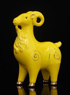 黄色陶瓷羊摆件风水招财12生肖山羊家居镇宅补角客厅办公室装饰品