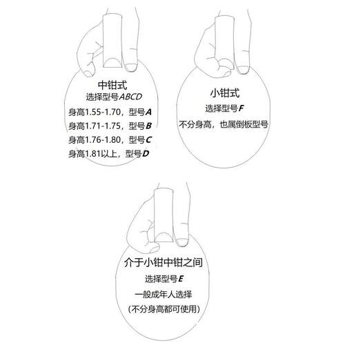 新款乓生定活直涨分宝直板不再拍磨手推挡横打稳器好乒发力乒乓球