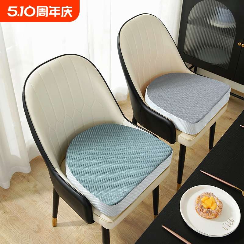 儿童增高坐垫宝宝u型餐椅子垫子学生加高加厚凉席垫座垫高密度