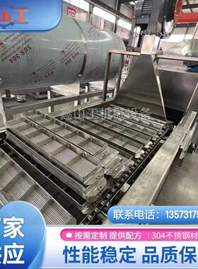 方便面生产线 青稞方便面加工设备生产机械 厂家直供 成型机器