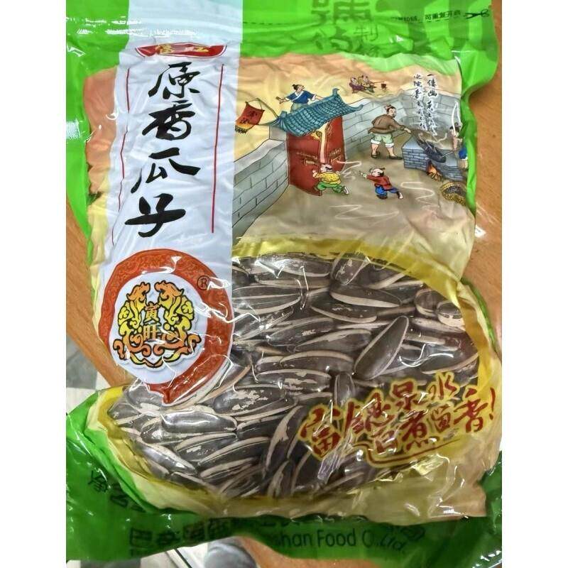 新香辅香成原味大颗粒瓜子葵花籽炒熟铁锅五香焦糖山核桃颗颗饱满