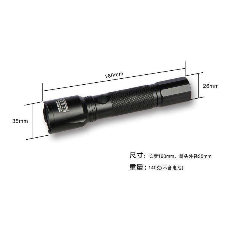 NICRON/耐朗EXB90袖珍防爆调光手电筒含电池选材经久耐用手电钻