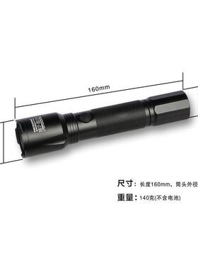 NICRON/耐朗EXB90袖珍防爆调光手电筒含电池选材经久耐用手电钻