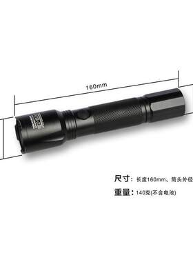 NICRON/耐朗EXB90袖珍防爆调光手电筒含电池选材经久耐用手电钻