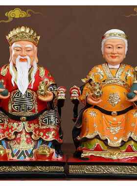 供奉财神的大地佛像装饰财神的大地佛像