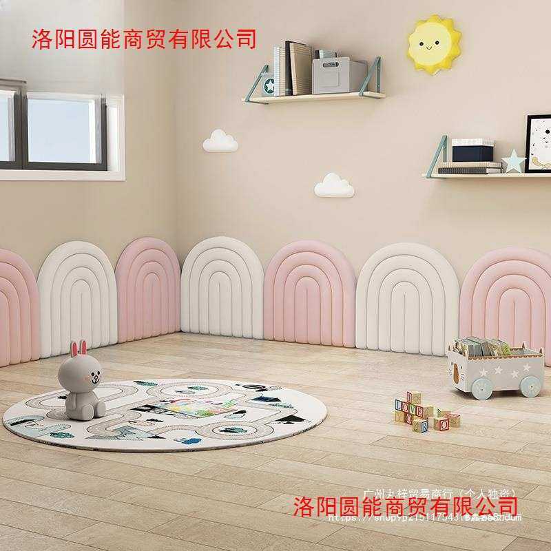 儿童防撞墙贴软包床头加厚海绵墙贴宝宝幼儿园3D立体墙面软包墙围