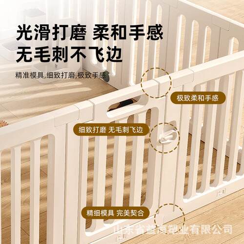 儿童栅栏宝宝围栏婴儿爬爬垫家用室内客厅游戏学步护栏厂家