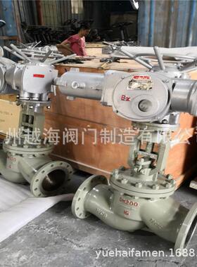 J41F46、J641F46、J941F46电动衬氟法兰截止阀衬氟法兰截止阀