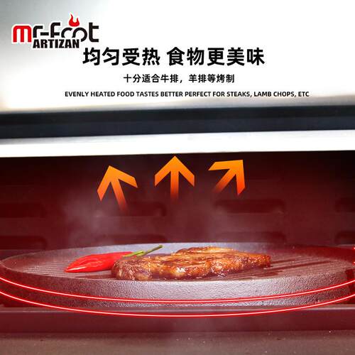 正品迈徒双面铸铁加沾厚条纹烤盘不无涂层烧烤工烧具牛排锅用家烤