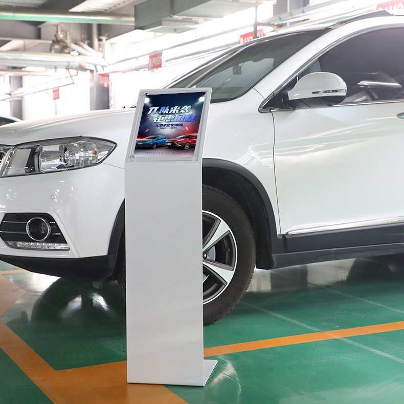 厂家供应汽车4S店参数牌落地式车展价格牌磁吸面板展示架A4参数牌