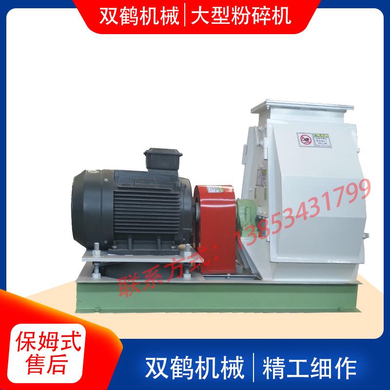 玉米粉碎机锤片式粉碎设备粉碎机组芝麻饼豆饼粉碎设备的价格