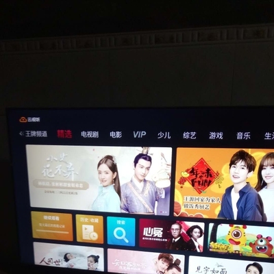 【评测鉴定】电视TCL65V6M和康佳B65U哪个好，细微区别在哪？