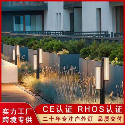 庭院草坪灯户外接电别墅花园防水公园小区景观现代简约led草地灯