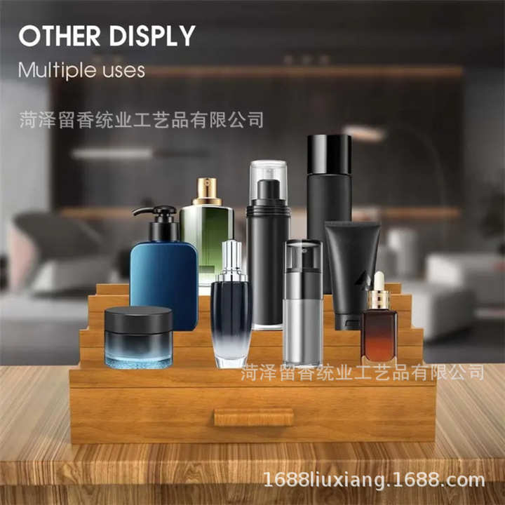 木制化妆品收纳架三层阶梯式置物架香水展示架实木带抽屉收纳架