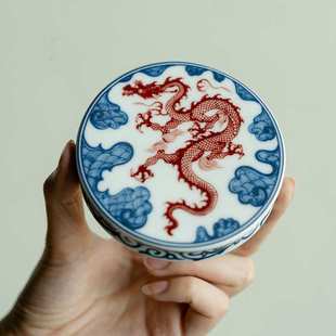 白汝青花龙纹盖置家用陶瓷杯垫功夫茶具陶瓷配件杯托复古杯垫盖托
