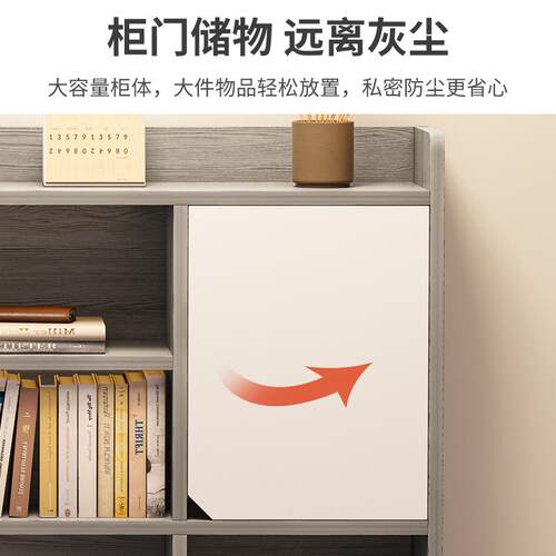书桌书架一A297C N1体桌子带书柜台电能脑桌卧室学生桌实式木椅功