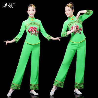 高档新款族中老年秧歌服装演出服女成人广舞民舞场腰鼓蹈舞扇子舞