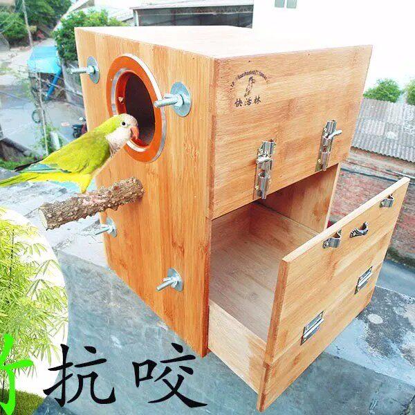 鹦鹉繁殖箱全竹子抽屉式鸟窝玄风 小太 太金阳孵化箱竖式实木竹子