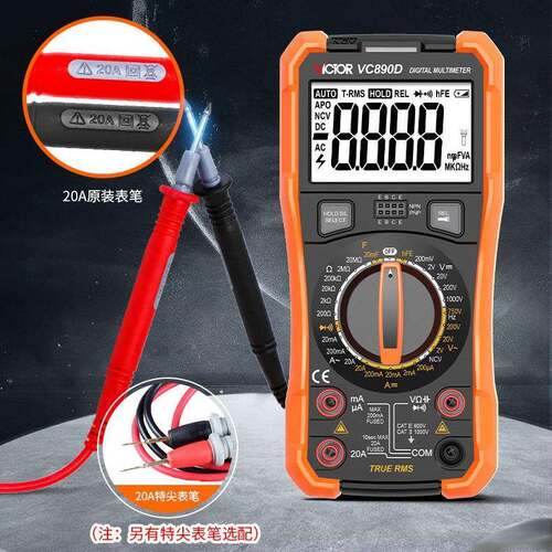 胜利数字高精度万用表VC890D890C+带温度频率背光电容防烧热销