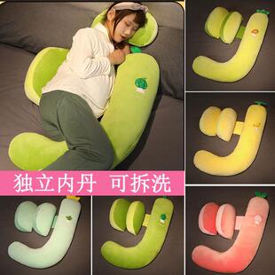 全套孕妇枕头护腰侧睡枕托腹u型护腰枕侧卧枕孕期怀孕用品