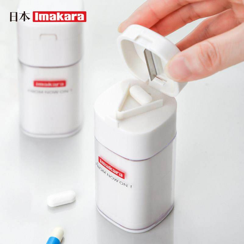 日本药盒切药器研磨器切药片神器