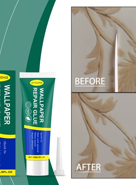 Jaysuing Home Use Wallpaper Repair Adhesive - Ready to Use,