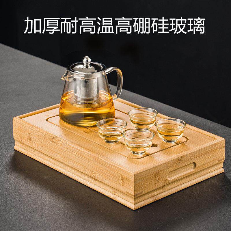 功夫茶具套组家用托盘竹制茶盘玻璃整套泡茶套装耐高温泡茶壶茶盘