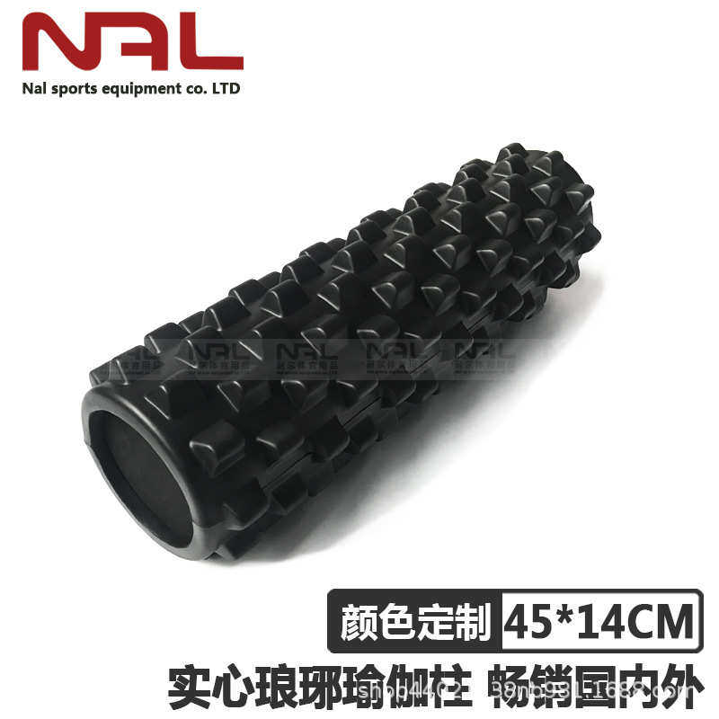 45cm琅琊实心柱瑜伽柱泡沫轴肌肉按摩放松普拉提瑜伽馆热销,运动/瑜伽/健身/球迷用品,平衡垫/球/盘,淘宝优惠券,粉丝福利购,淘宝优惠卷