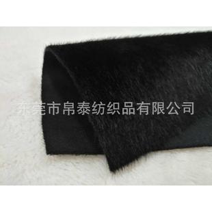 仿马毛仿水貂毛加厚黑色仿马毛人造马毛假马毛