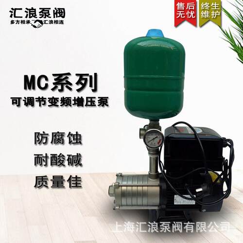 上海不锈钢多级变频离心泵低噪音变频恒压供水系统厂家直供