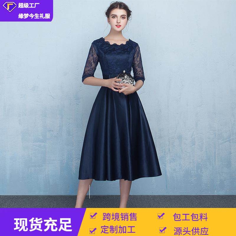 晚礼服2025秋季新款中长款礼服时尚中袖伴娘服连衣裙 礼服女