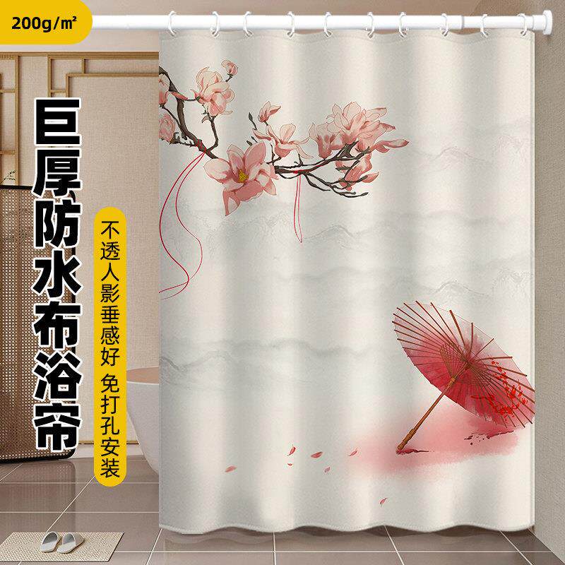 中式浴帘防水布加厚防霉挂帘子门帘化妆室淋浴帘隔断浴室帘免打孔