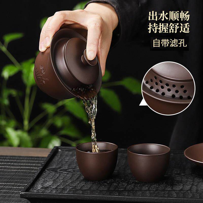 高档紫砂茶壶一壶二杯简约功夫茶具礼品刻绘三才盖碗带过滤泡茶器