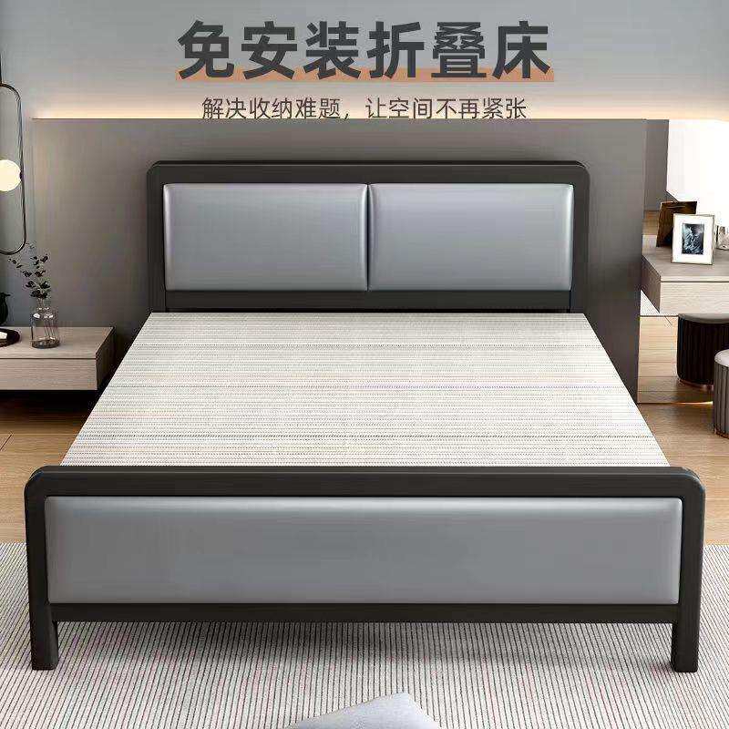四折可折叠床单人床家用简易办公室午休双人出租屋成人铁艺床