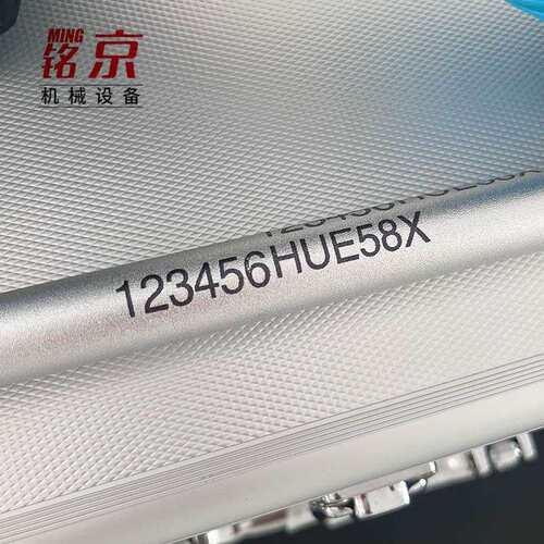 管材圆弧面打码机 手抓喷码机 喷字机手持 文字图案快干喷印
