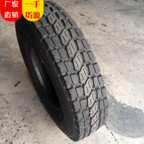 【型号齐全】全钢750R16-14MT918中花 中短途轮胎现货