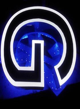 厂家销不锈钢LED发光字背户外防水头直招牌广告HD-003字面发门光