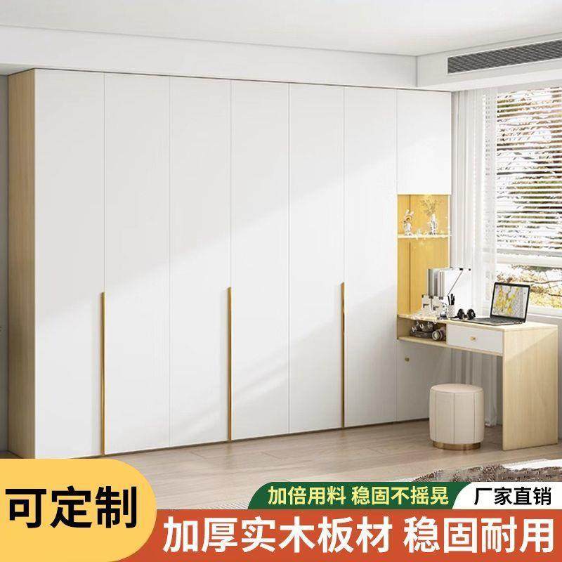 fE步入式衣衣帽间架子装轻奢组款落地式衣帽架L74f84sEQ柜家用卧