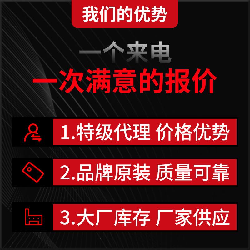 东莞兴.电线ZC-B阻VR1.5604/25/平方燃铜芯家装电线软民电线