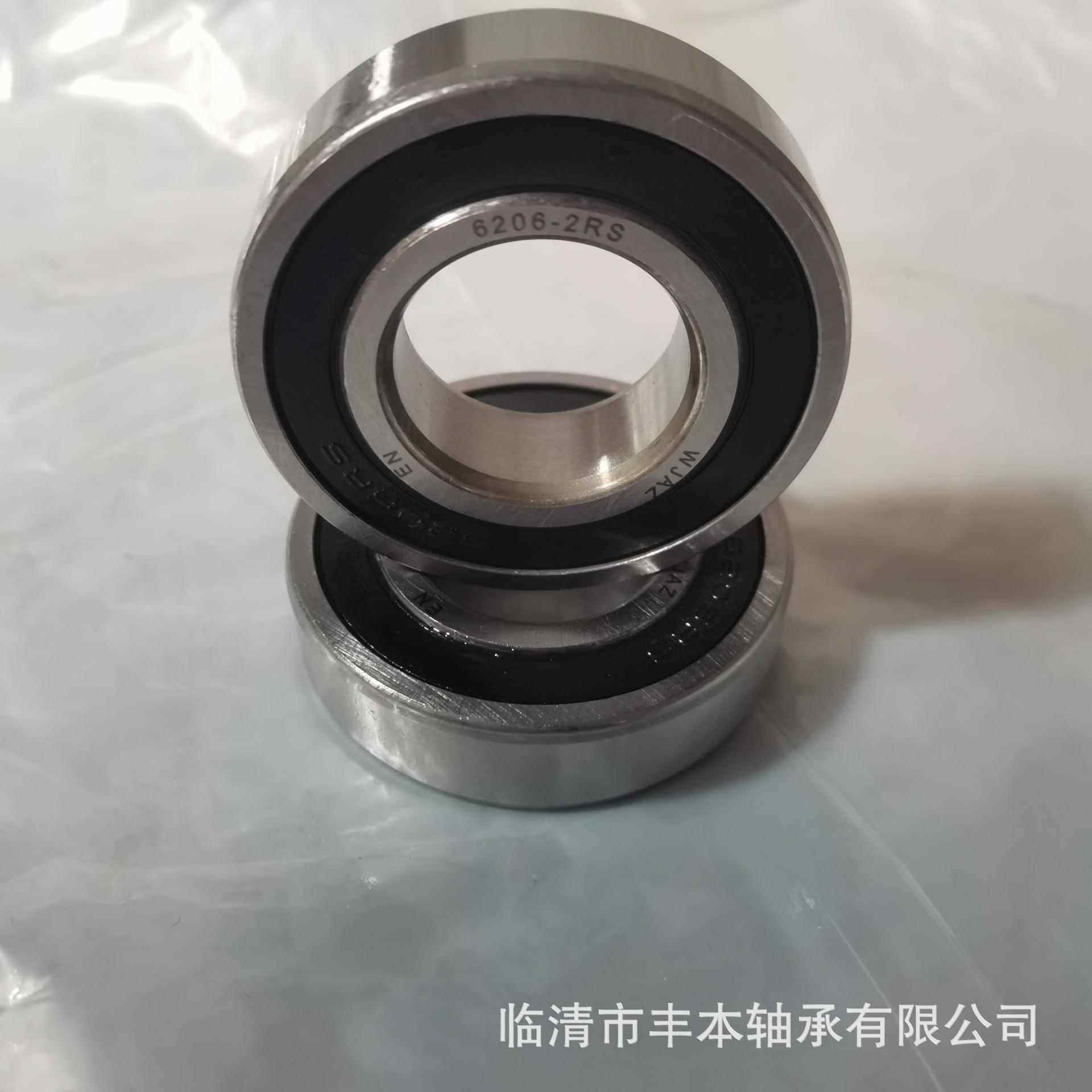 厂2家销售微型封深沟球轴承IWV11606密600616011-2RS薄壁千类