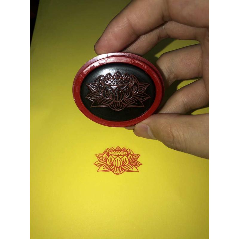莲花印章 定制莲花印 光敏印章自动出油