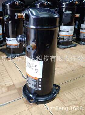 ZW34KAE-PFS-522ZW34KAE-TFP-5热泵涡旋压缩机0V/380V工业制冷压