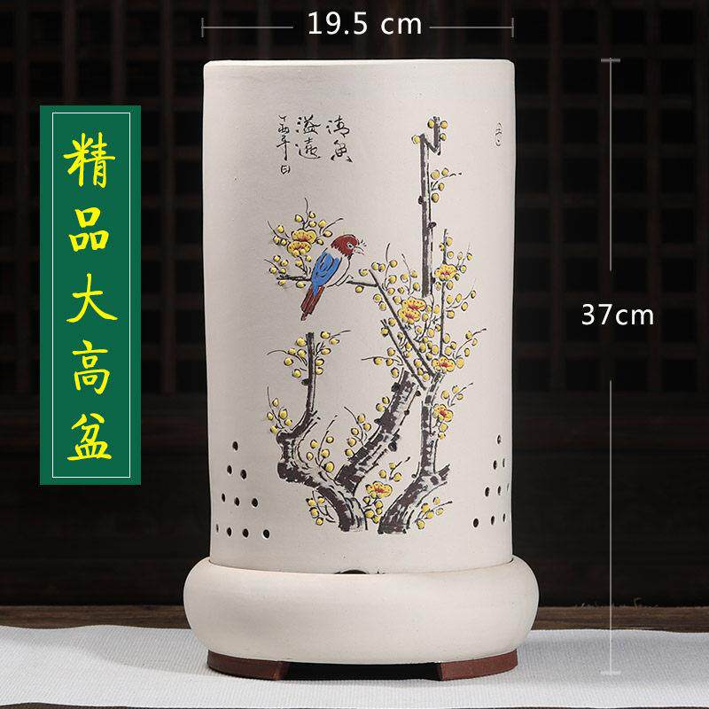 紫砂兰花盆高档精品大花盆圆形带底座彩绘古典地面高筒家用高花盆