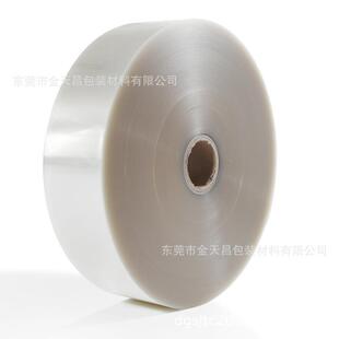 挂版片基PET胶片排版菲林挂版菲林拼版拼版菲林任意尺寸厚度50kg