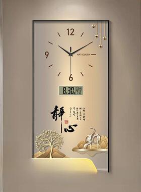 现代新中式钟表挂钟客厅家用万年历电子钟挂墙大气玄关静音艺术钟