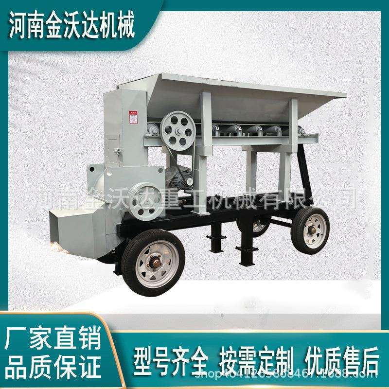 多功能育秧土高岭土粉土机 水泥熟料焦炭打土机 化工污泥碎土设备