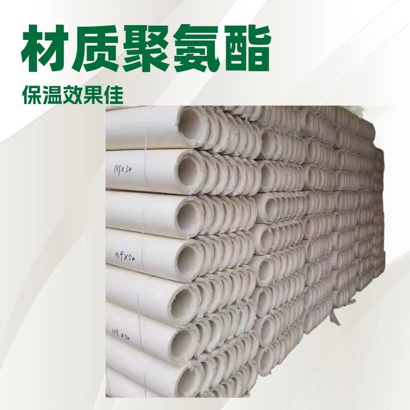 鑫铭园高硬度 高密度聚氨酯管托和低温管道的滑动或固定管托的安