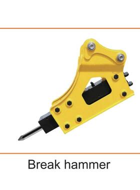 源头厂家挖掘机破碎锤 Breaker农用小型挖掘机属具 Break hamme