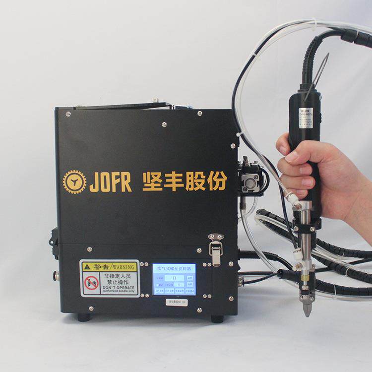 JOR坚丰 手动持155螺机 螺丝供丝料F器 转 数显 螺丝点数机